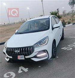 شيري أريزو 5